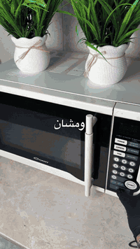 � صيانة جميع أنواع المايكرويفات والأفران الكهربائية في أربيل

نقدّم خدمات صيانة متكاملة لكافة الموديلات والماركات:
🔥 أفران كهربائية
🍲 مايكرويف

✅ توفر قطع غيار بلدية أصلية
✅ صيانة موقعيّة داخل المنزل أو داخل ورشنا
✅ فحص دقيق وضمان على القطع المستبدلة

📍 مواقعنا في أربيل:
عين كاوه 108 – زانكو – شارواني

📞 للتواصل:
***********
***********

#صيانه_مايكرويف_اربيل
#صيانه_افران_اربيل
#تصليح_اجهزه_منزليه
#صيانه_داخل_المنزل
#اربيل
عين_كاوه
زانكو
شارواني
صيانه_lg_اربيل
صيانه_samsung_اربيل
صيانه_beko_اربيل
صيانه_bosch_اربي
