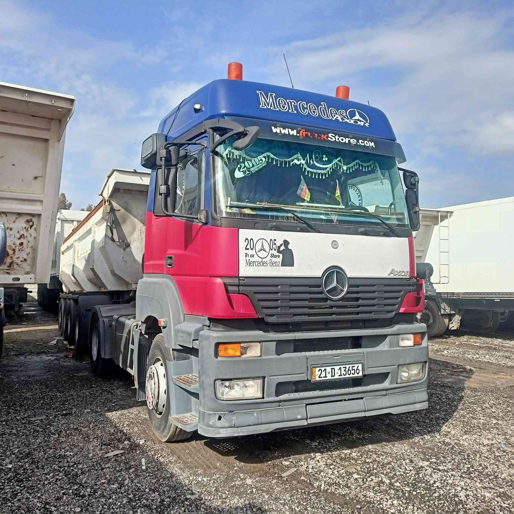 اكسور حجم 1840 كير كهربائي هاف تك مربوط كامل نساف 4 محاور مزوج نوع البودي (CNC) كير محرك شرط شاصي مكفول رقم وسنويه جديد تخم تاير سياره جاهزه بدون نقص شرط التحويل 
موديل 2005
سعر 240$
عنوان كركوك طريق المطار مقابل جسر حزيران 
***********
***********
***********
