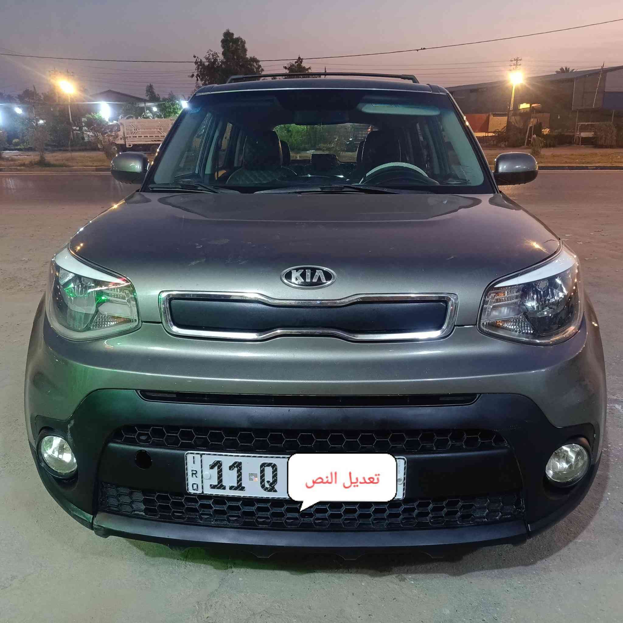 السلام عليكم.
كيا صول 2019 وارد امريكي محرك 1600 رقم انكليزي بغداد ماشيه 85 الف ميل قابل للزياده

السياره بيها 4 قطع صبغ ابيع مصبوغ حزام 

سياره مال بيت عليها ادامه كامله فيت بم نوزلات بخاخات بلكات تخم تاير كله جديد والسونار مرفق ويه الصور 

السعر 100 وبيها مجال 

مكاني كربلاء طويريج اي استفسار واتس اب موجود 

***********
