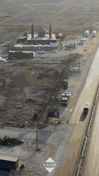 الديوانيه • سفرة عائلية مجانية • مجمع كايار