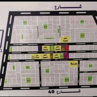 متوفر قطعة للبيع حي التربية الحره 250متر بسعر 40 مكتب معن كربلاء للعقا...