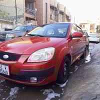 اخوان كيابرايد 2009 كير مكينه تبريد تخم تاير سنويه لل30 فقط طخه جاملغ ...