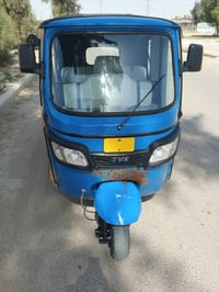 تكتك TVS • موديل ٢٠٢١ • تحويل يومين