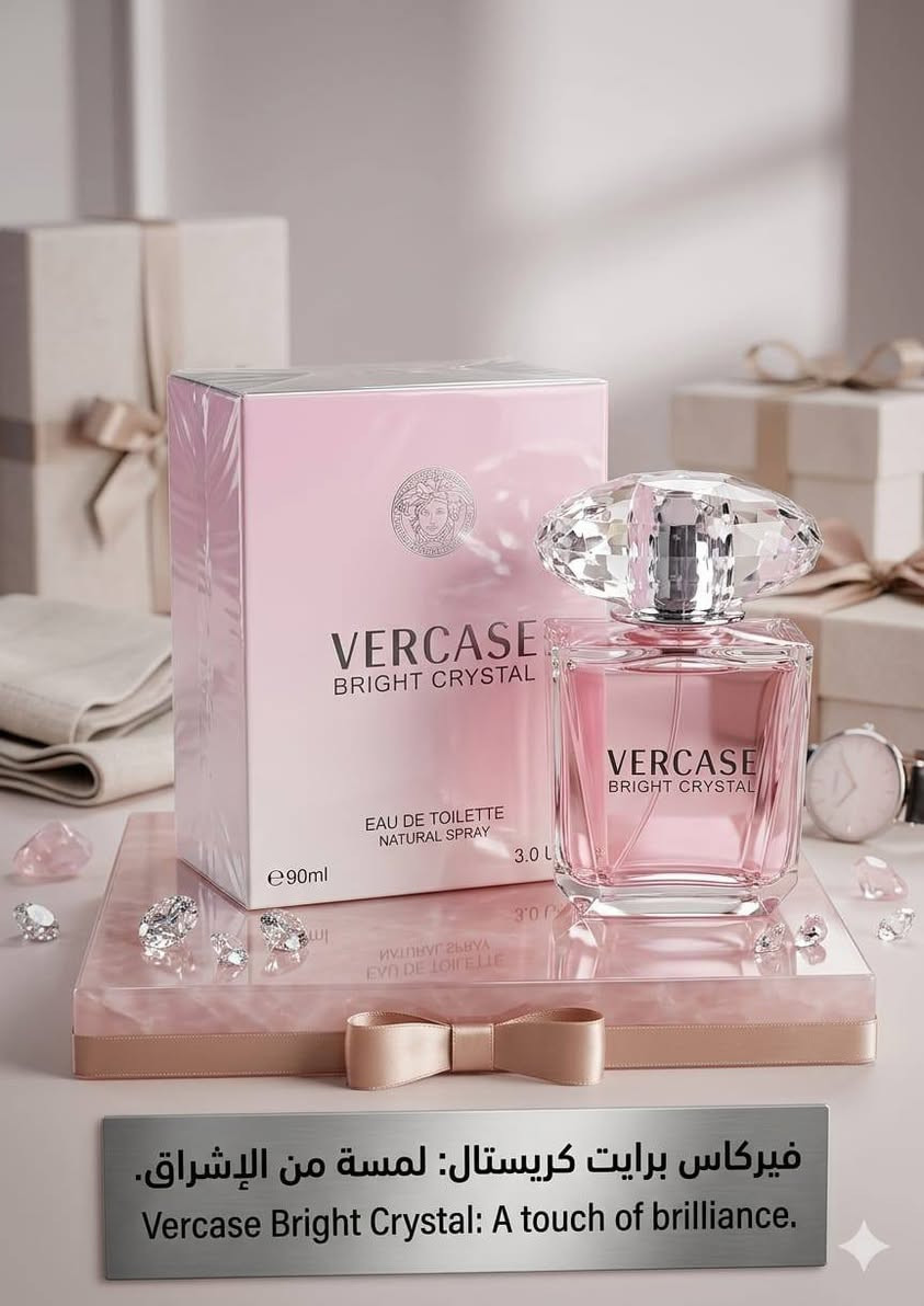 عطور ماركات عالميه ثباتيه وفوحان توصيل مجاني ما يعجبك يرجع الي يحب يطلب يدخل خاص


**إذا كنت صاحب هذا الإعلان وتريد حذفه لأي سبب، رجاءا أرسل رسالة إلى الدعم الفني**