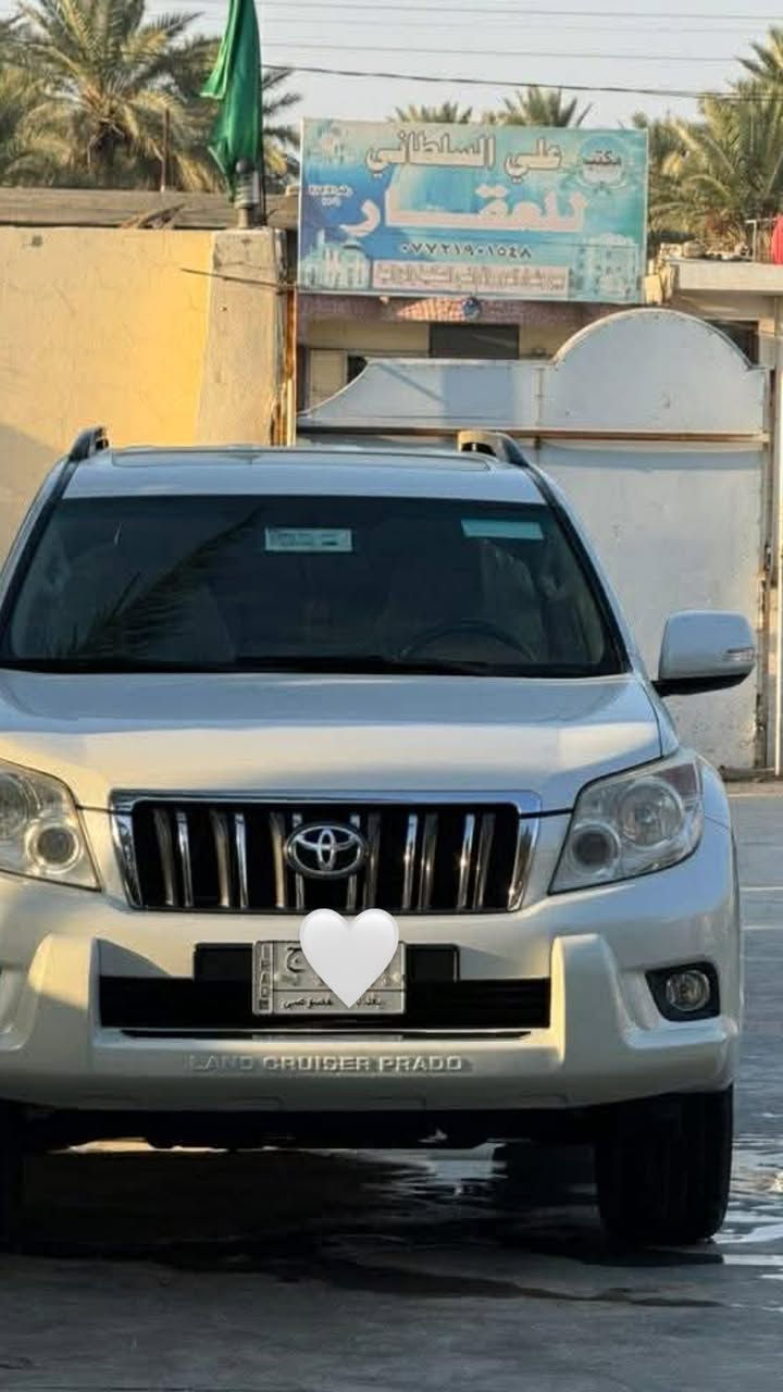 برادو ٢٠١٢ فول مواصفات كفاله عامه تخم تاير باسمي ماشيه ١٣٥ جديده معنى الكلمه بيع او مراوس سورنتو ٢٤ او ٢٥فول***********
