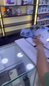 آيفون ١٣ برو ماكس • بعقوبة • مركز يوسف شاكر