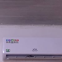 سبلت • سبلت للبيع • طن ونص • مكيف سبلت • مكيف