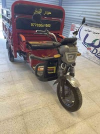 للبيع ستوتة شحن ٢٠٢٥ الحجم الكبير تشغيل عن بعد بصمة وسويج  أخت جديدةست...