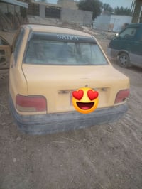 حله عوفي مناسبه رقمي 07725386706 مديل 2013