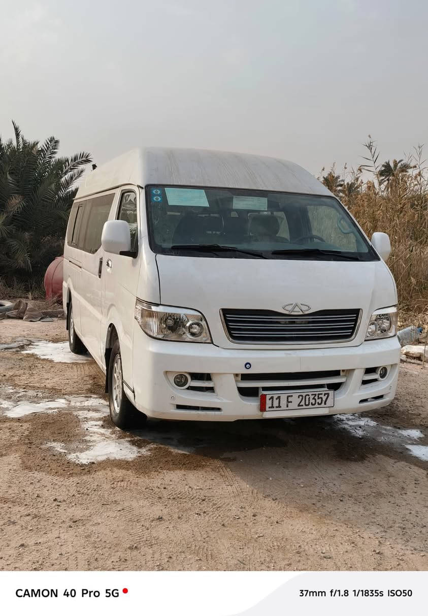 سلام عليكم شيري 2013 بلاديه جديده بمعنه كلمه تحويل ثاني يوم ‭0771 826 3205‬مكلف بلنشر البصره
