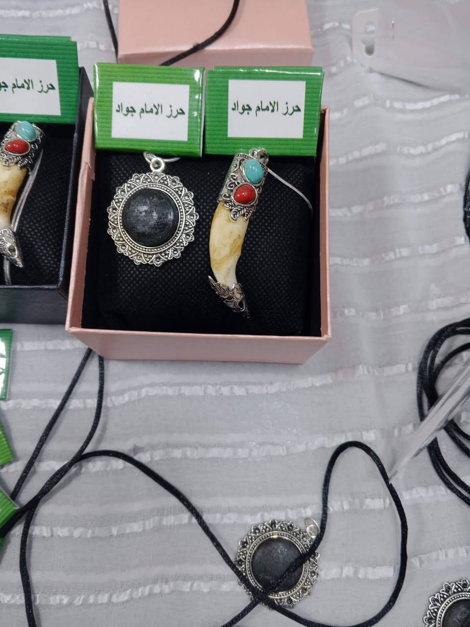 كلايد حجر عباس اباد جاذب المغناطيس مخطوط قال موسى كاملة سعر الكلاد٥ ١٥٠٠ دينار جمله فقط لصحاب البيجات لناس على باب الله الفحص أمام المندوب يوجد توصيل لجميع المحافظات رقم الحجز الواتساب ***********
