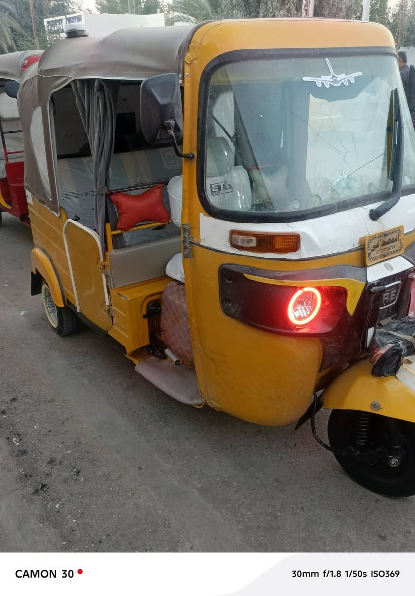 تيك توك نظيفه خير من الله والله كنا قص ما بيها رقم جديد تيك توك حيل نظيفه موديل 2018 المكان واسط النعمانيه


**إذا كنت صاحب هذا الإعلان وتريد حذفه لأي سبب، رجاءا أرسل رسالة إلى الدعم الفني**