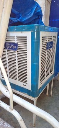 مبردة • شبه جديد • أصلية
