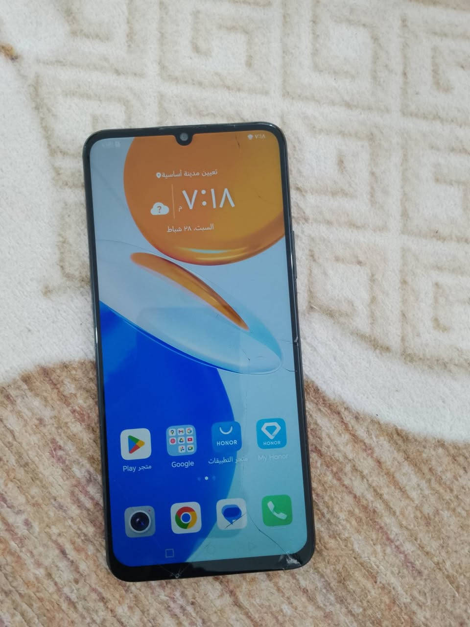 سلام عليكم هونر للبيع بيه كشر بشاشه بس مامأثر ابد ولمسه كلش خفيف


**إذا كنت صاحب هذا الإعلان وتريد حذفه لأي سبب، رجاءا أرسل رسالة إلى الدعم الفني**