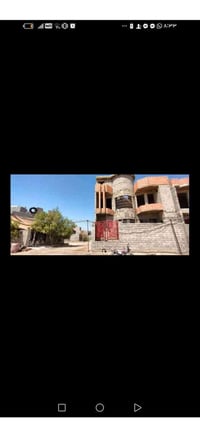 باب درب • 100م • طابو