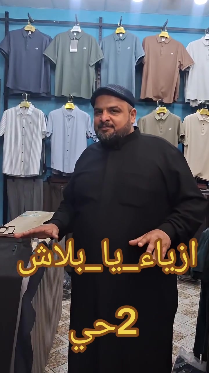 السعر ٥٠٠٠


**إذا كنت صاحب هذا الإعلان وتريد حذفه لأي سبب، رجاءا أرسل رسالة إلى الدعم الفني**