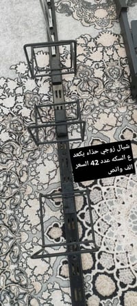 للبيع • ديكور منزلي • متفرقات