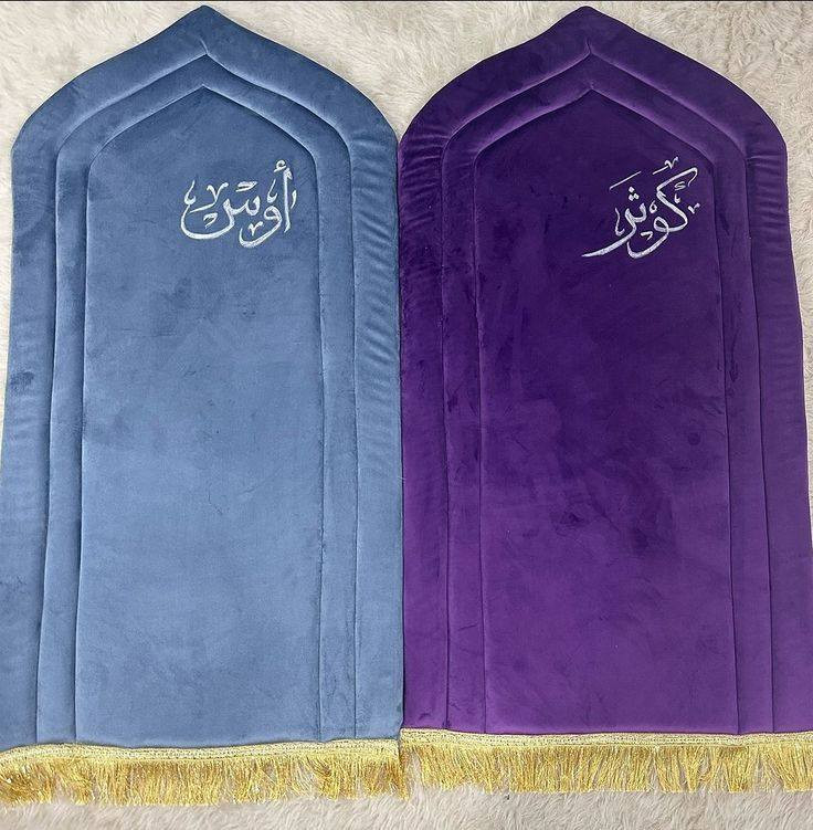 مناسبة قدوم عيد الام 🎉🎂تقدم لكم خياطة مريم سيت صلاة كامل🧕 سعره 40  💸والتوصيل مجاني🚖 يتكون السيت من (جادر و سجاده و قران الكريم و مسبحه و طباعته اسم حسب الطلب) يوجد لدينا توصيل لجميع المحافظات العراق 🇮🇶


**إذا كنت صاحب هذا الإعلان وتريد حذفه لأي سبب، رجاءا أرسل رسالة إلى الدعم الفني**