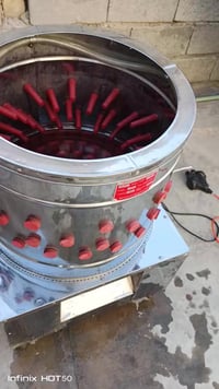 هلاسه دجاج للبيع إستعمال قليل السعر 250 الشراي يتصل ما متواجد عالفيس 0...