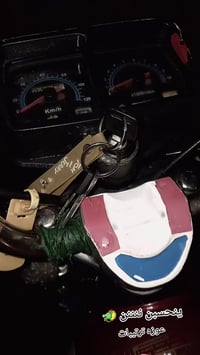 تايكر • سكنر • اوراق