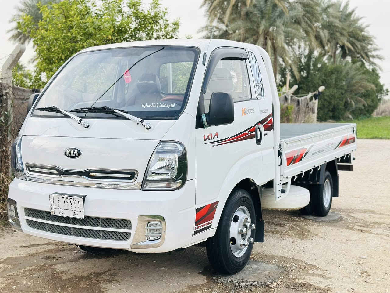 فحل للبيع ٢٠٢١ كفاله عامه رقم بابل بسمي السياره جديده تخم تاير كير محرك جديد تانكي ١٢٠ السياره احله من الصوره المكان بابل ناحيه النيل السعر ١٦٥ بيهة مجال حك الجيه 

‭٠٧٨١ ٣٠٦ ٠٥٣٠‬
