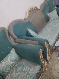 كنب • نظيفات