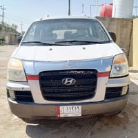 ستاركس • مفتوح المكينه • رقم بصره