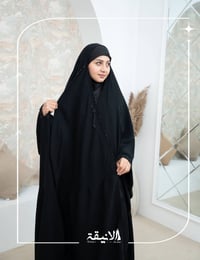 عبايات • جرجيت كوري • خرز يدوي