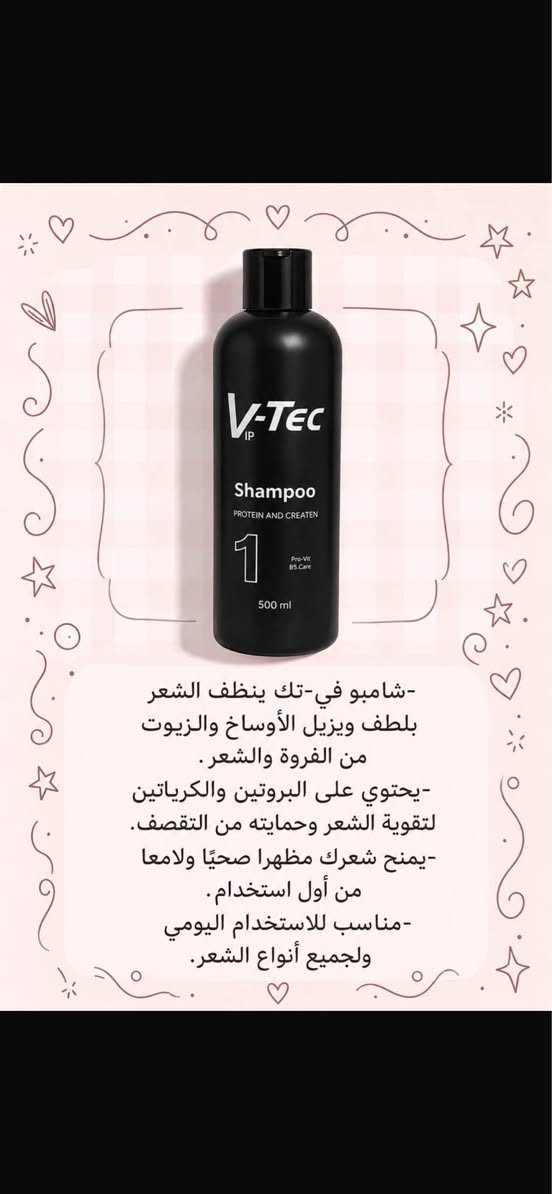كرياتين طبيعي خالي من الاملاح ينضف الفروه من القشره ويمنع التساقط بغداد, العراق


**إذا كنت صاحب هذا الإعلان وتريد حذفه لأي سبب، رجاءا أرسل رسالة إلى الدعم الفني**