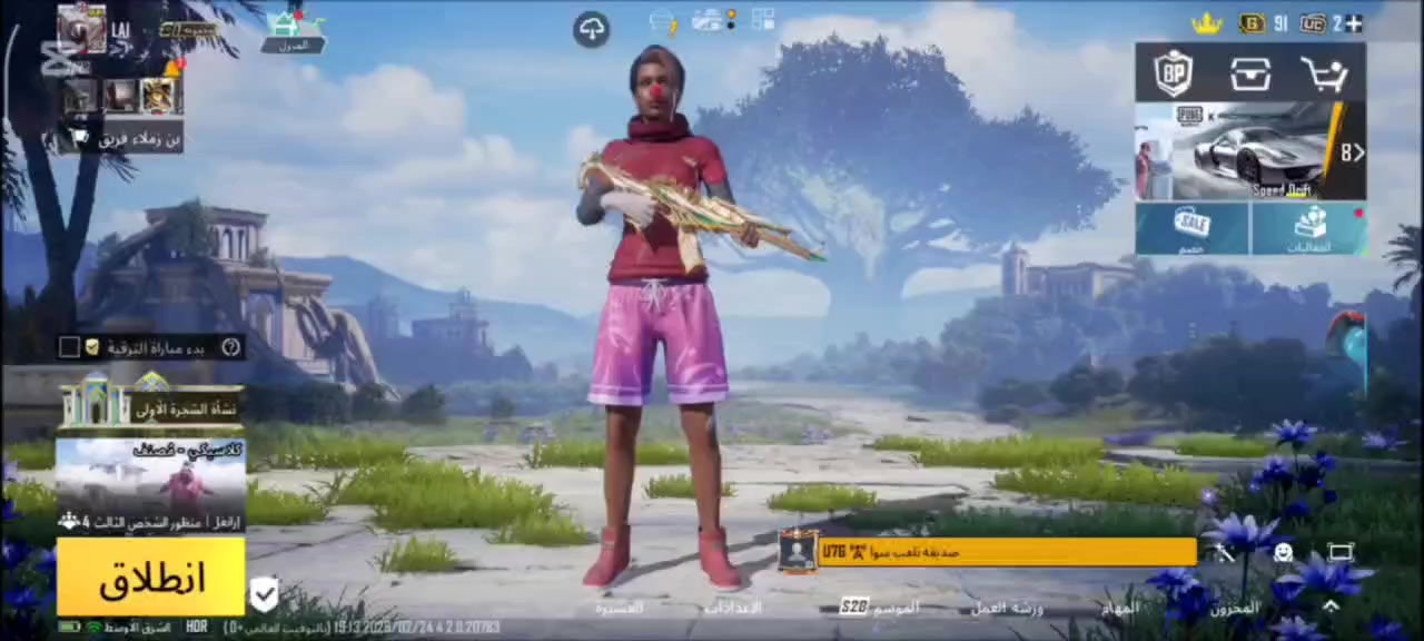 للبيع او لمراوس باقي لتفاصيل خاص


**إذا كنت صاحب هذا الإعلان وتريد حذفه لأي سبب، رجاءا أرسل رسالة إلى الدعم الفني**