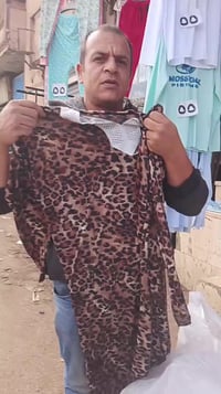 عبايه حريمي • عبايه كم • منوف