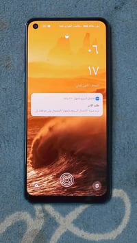 موبايل اوبو • جوال اوبو • هاتف اوبو • اوبو جديد • بصمة شاشة • ذاكرة 12...