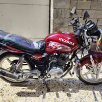 دراجه هيوشه موديل 2017 محدث23 مكمركه  للبيع دراجه نضافه مفوله تشغيل عن...