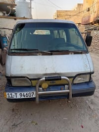 ، كية بستة موديل 94 بأسمي هزة جديدة ، رقم انگليزي جديد ، مصفرة غرامات ...