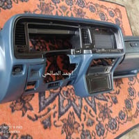 تصليح الدشابيل • دشبول هارتوب • النجف الاشرف
