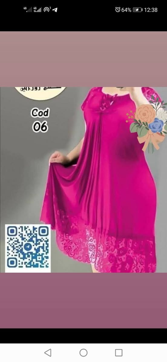 جوانترینەکان لای ئێمە بەردەستە 
گەیاندنمان  هەیە بۆسەرجەم شارەکان 
گەیاندن بۆرانیە بێ بەرامبەرە


**إذا كنت صاحب هذا الإعلان وتريد حذفه لأي سبب، رجاءا أرسل رسالة إلى الدعم الفني**