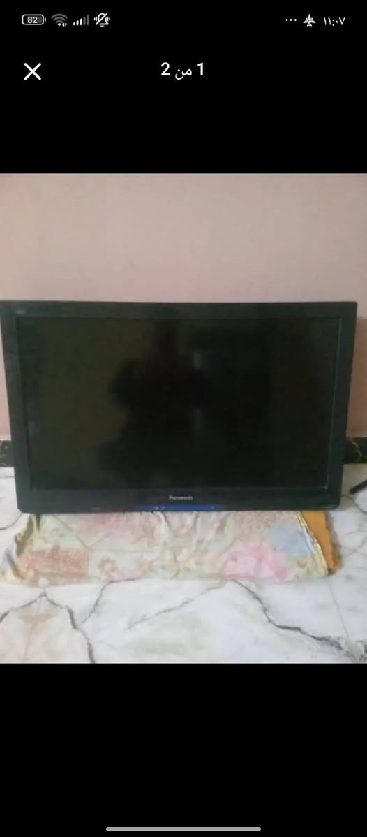 السلام عليكم بلازمتين للبيع شغلالت مابيهن شي ولا داخلات تصليح بلا نت الحجم ٣٥ وسعر الوحده ٨٥ وبيه مجال العنوان البصره ابي الخصيب حي العسكري


**إذا كنت صاحب هذا الإعلان وتريد حذفه لأي سبب، رجاءا أرسل رسالة إلى الدعم الفني**