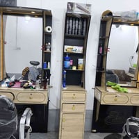 ميز حلاقه • مكاني كربلاء • بي مجال