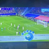 القمر التركماني • تنصيب مجاني • البصره قضاء الدير