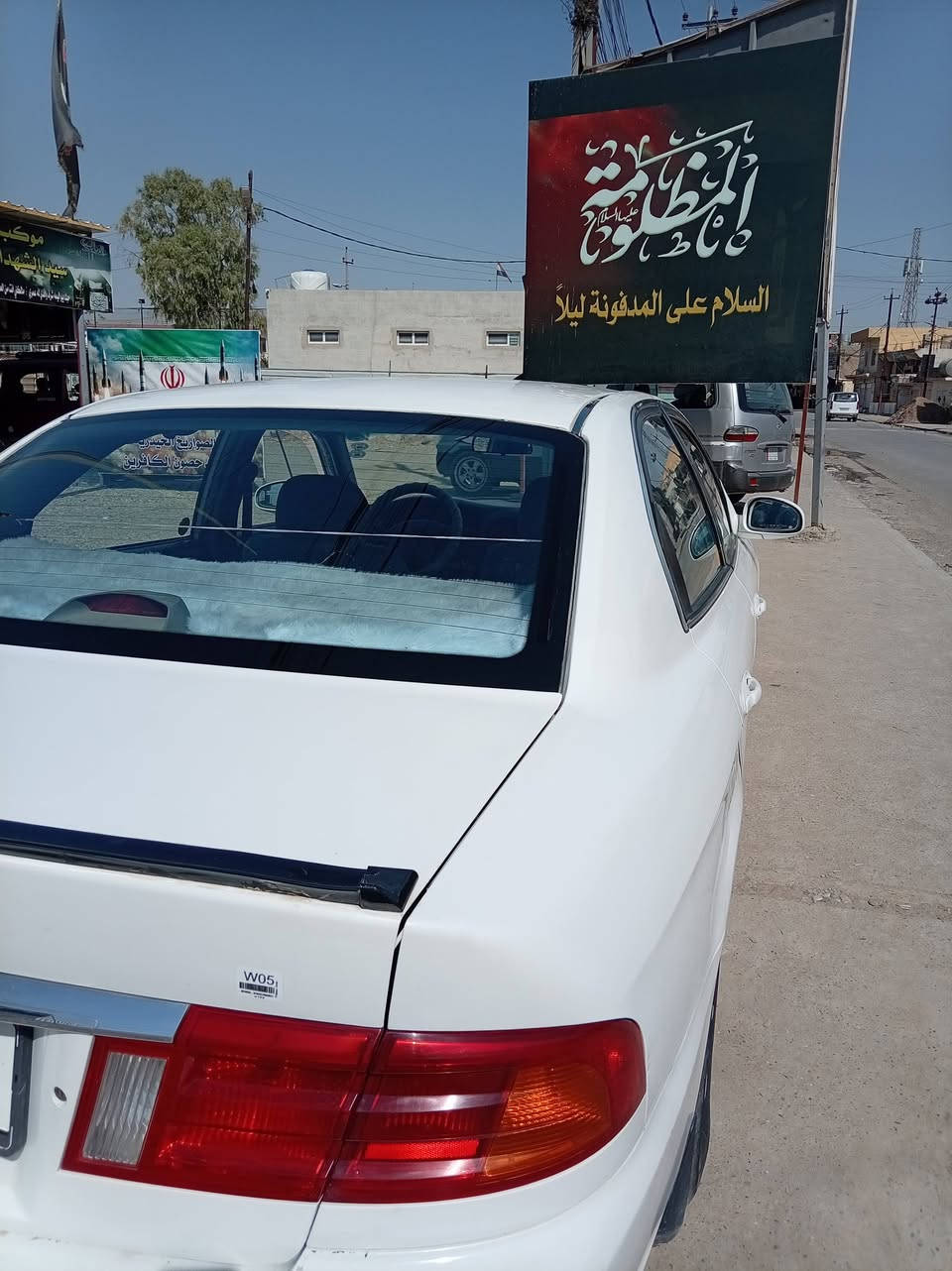 كيا اوبتيما سعر 65 وبي مجال سنويه وهزه جديد رقم دولي رقم اربيل *********** بي واتساب
