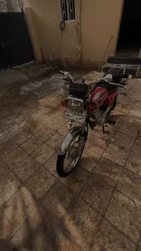 نامه شلامجه • ٢٠٢٤ • سنوية