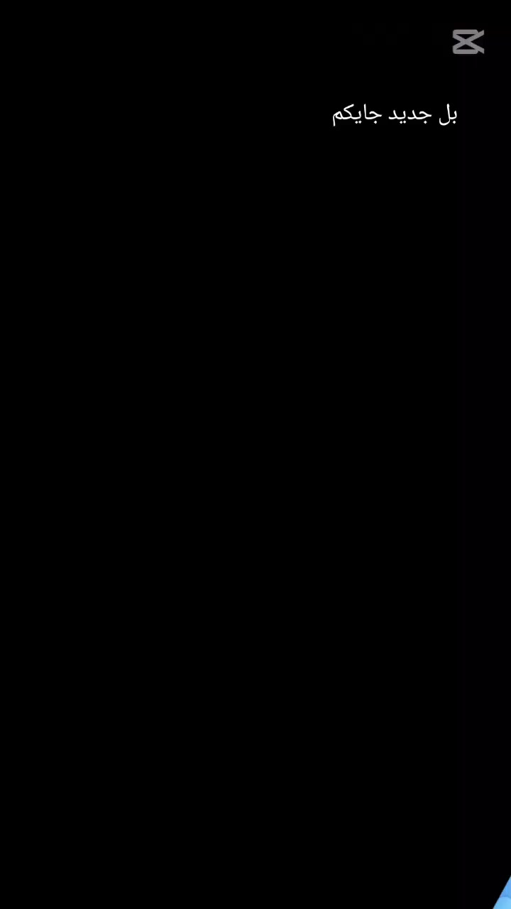 السلام عليكم دراجه شحن ار 9 للبيع خمس بطاريات نظيفه
مفاتيح اثنين وتشغيل من بعد وكارت موديل 25 الدراجه ما بيها اي نقص بس فقط الزنجيل السعر ب 450 وبيها مجال الوان الطالبيه في 83


**إذا كنت صاحب هذا الإعلان وتريد حذفه لأي سبب، رجاءا أرسل رسالة إلى الدعم الفني**