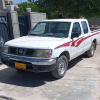 بەناوی خوا نیسان دەبڵ (2002) گێڕ و مەکینە و شەنسی بەشەرت مزایەدە کتابی...