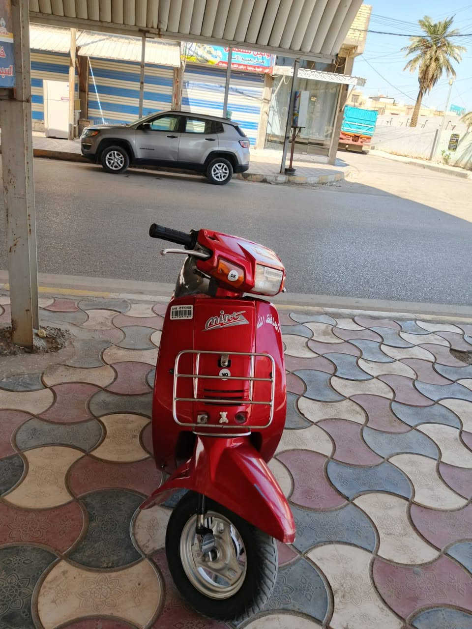 السلام عليكم ورحمه الله وبركاته
درجه منت ياباني كلشي بيها شغال سلف هندر بس باتري عوزه مركز محافظه حي الشموخ السعر 450وبيها مجال قليل ***********
