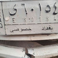 بل كوت • هيكل • ب15