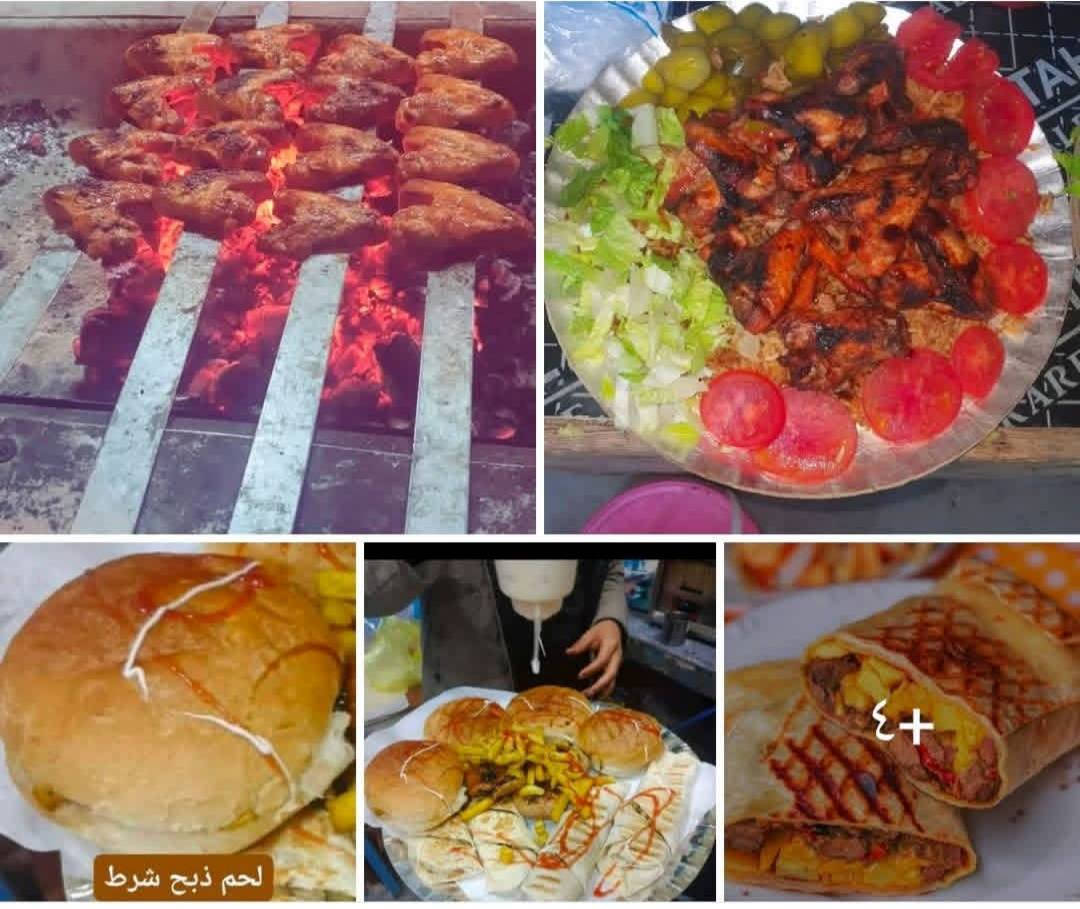 السلام عليكم ورحمة الله وبركاته 
رمضان مبارك عليكم أحبتي
       اجنحه القلعه 
اجنحه شوي ع تمن
اجنحه شوي
أيضا اجنحه كيلوات شوي و اجنحه متبله
صاج لحم صاج دجاج
بركر و فنكر ببسي وعصائر
(متواجدين طيلت ايام رمضان 
من بعد الفطار إلى اذان الصبح)
العنوان ع شط قرب فرع بيت مله رزوقي


**إذا كنت صاحب هذا الإعلان وتريد حذفه لأي سبب، رجاءا أرسل رسالة إلى الدعم الفني**