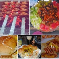 اجنحه شوي • صاج لحم • طيلة رمضان