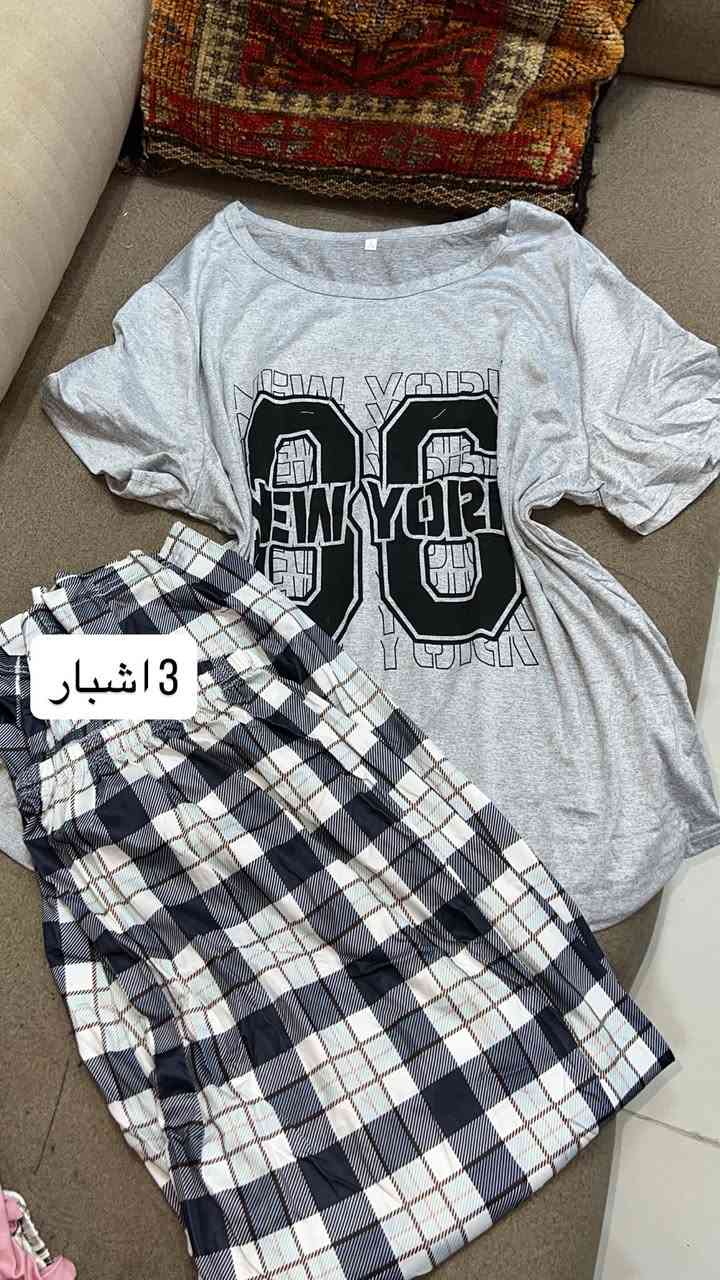 تراكات شي ان يجنن خامات تجنن ع5


**إذا كنت صاحب هذا الإعلان وتريد حذفه لأي سبب، رجاءا أرسل رسالة إلى الدعم الفني**