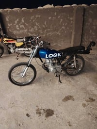 نامه • اوراق • ٢٠٢٥