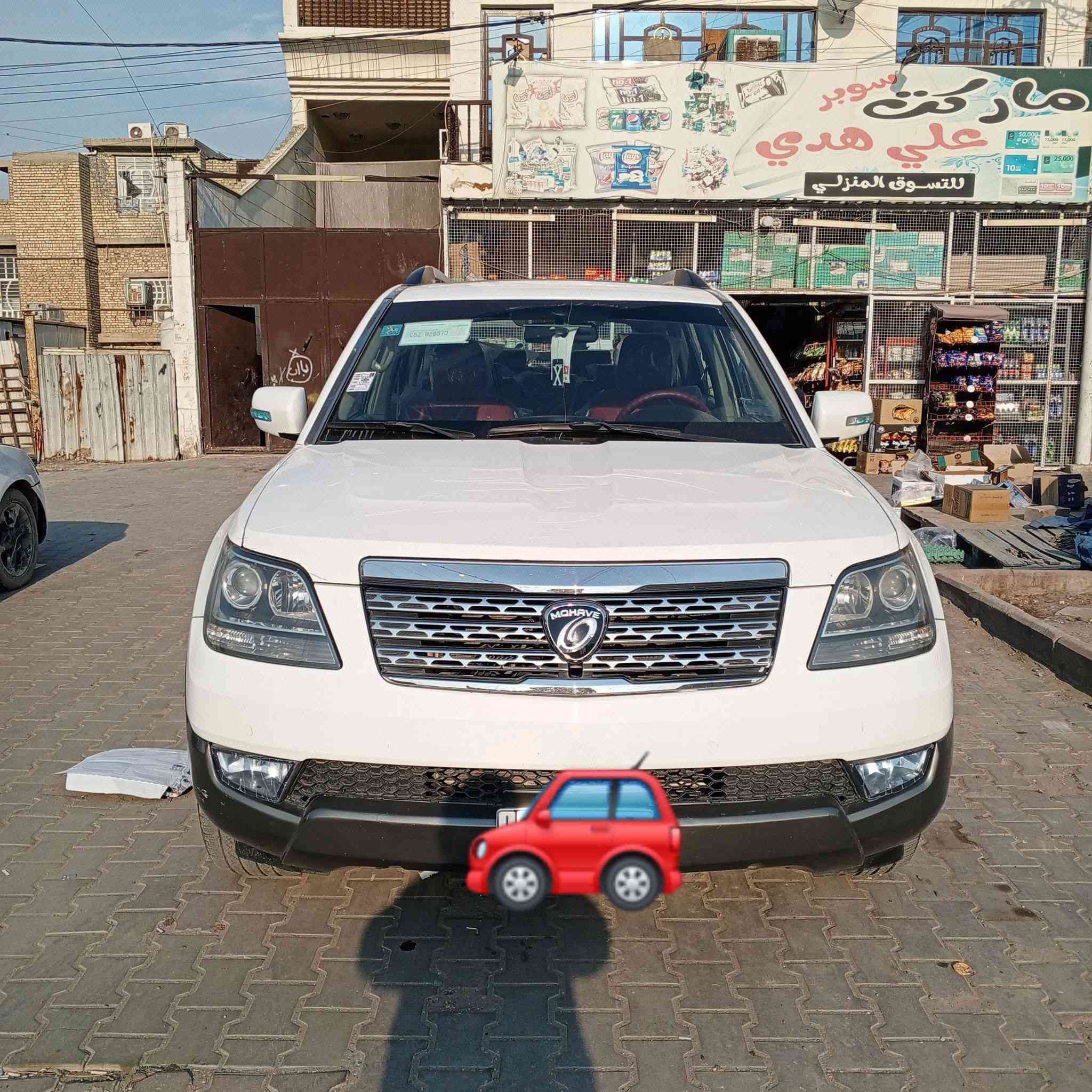 يا الله
السلام عليكم
كيه مهافي مديل 2012 رقم بغداد خليجي الشركة الدولي
محرك 3800 كير محرك حداديه امامي خلفي لاستيك بدي كله جديد تخم تاير باتري جدد السيارة فول عده البصمه وجلد والفور ويل السيارة كله ع البلادي مكان السيارة بغداد حي اور السعر 140 وبيهه مجال الشراي أتصل ودلل 
***********
